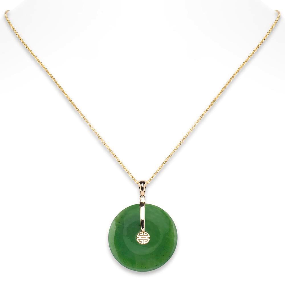 Green Nephrite Jade Pi & Gold Shou Pendant