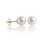 Gump's Signature 9mm White Pearl Earrings