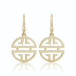 Gump's Signature Gold Shou Drop Earrings
