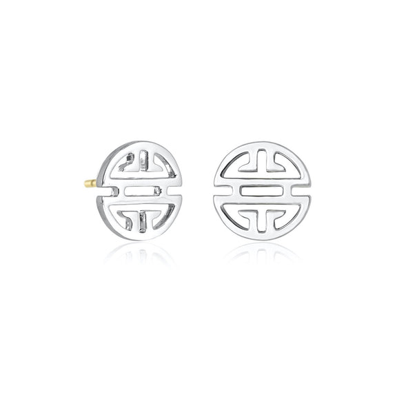 Gump's Signature Sterling Silver Shou Stud Earrings