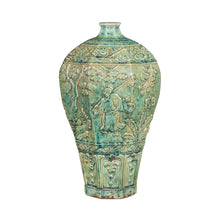 Speckled Green Vase