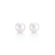 Gump's Signature 7mm White Akoya Pearl Earrings