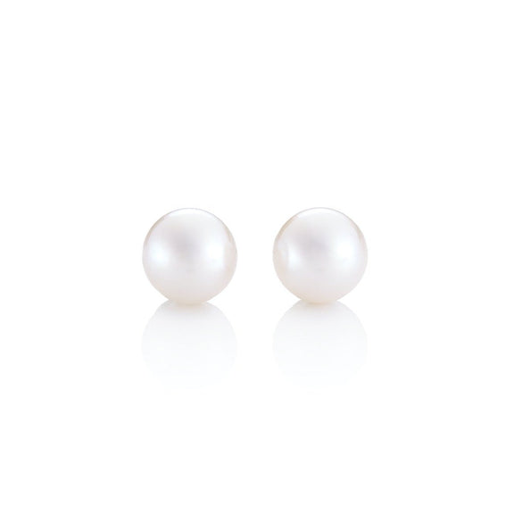 Gump's Signature 7mm White Akoya Pearl Earrings