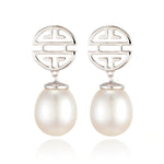 Gump's Signature Silver Shou & Pearl Drop Earrings