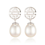 Gump's Signature Silver Shou & Pearl Drop Earrings