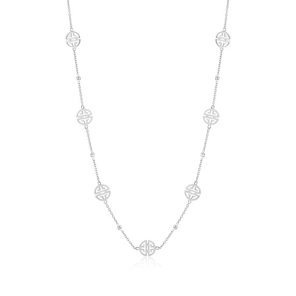 Gump's Signature Silver Shou & White Sapphire Station Necklace