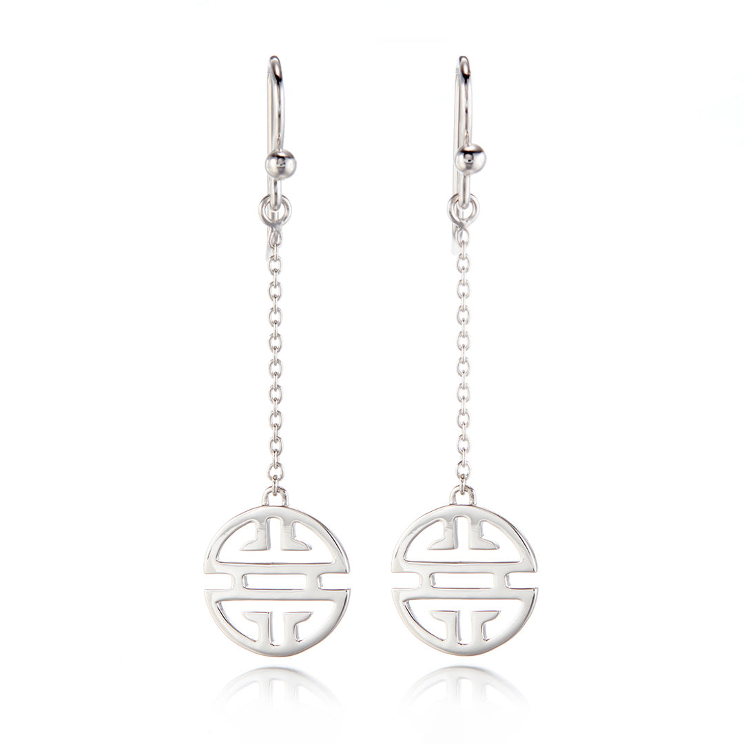 Silver Shou Chain Drop Earrings