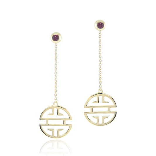 Gump's Signature Ruby Shou Drop Earrings