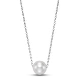 Floating White Pearl Necklace