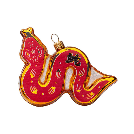 Year of the Snake Ornament