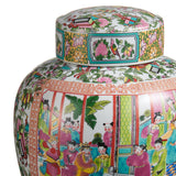 Citrus Grove Ginger Jar