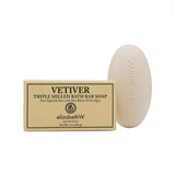 Bath Bar Soap